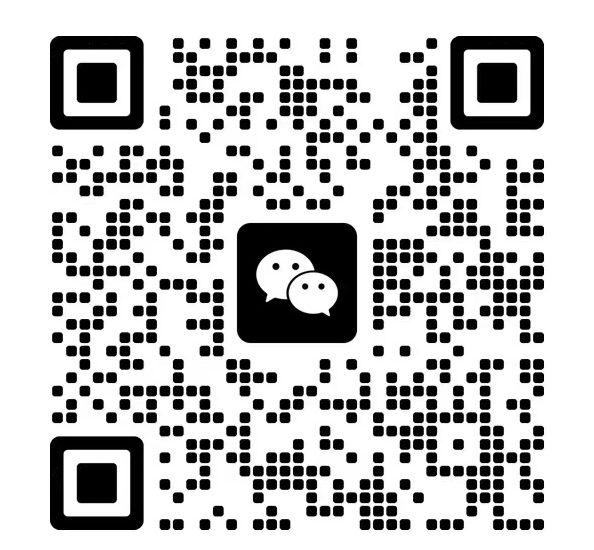 微信二维码